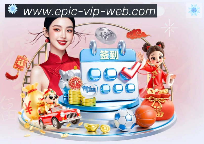 App功能展示图